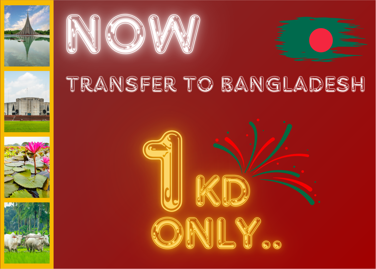 bangladesh